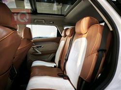 Jetour X70 Plus